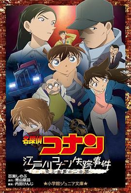 九九精品在线播放